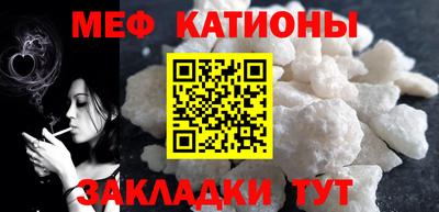 a pvp Гусь-Хрустальный