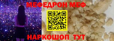 COCAINE Гусиноозёрск