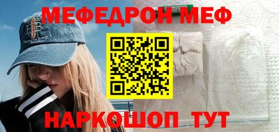 спайс Гусев