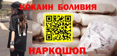 a pvp Гусь-Хрустальный