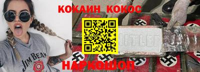 a pvp Гусь-Хрустальный