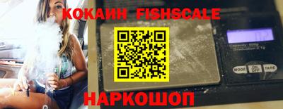 a pvp Гусь-Хрустальный