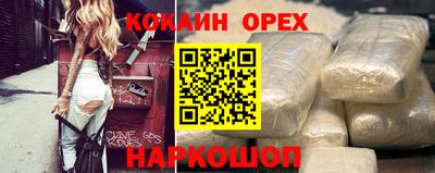 a pvp Гусь-Хрустальный