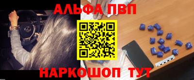 COCAINE Гусиноозёрск