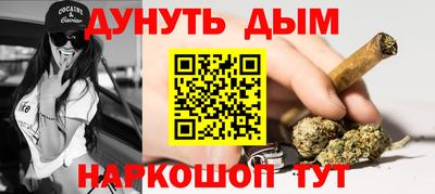 a pvp Гусь-Хрустальный
