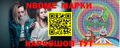 COCAINE Гусиноозёрск