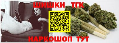 спайс Гусев