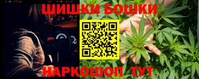 спайс Гусев
