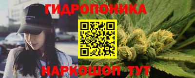 COCAINE Гусиноозёрск