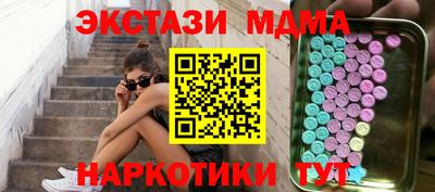 a pvp Гусь-Хрустальный