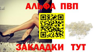 спайс Гусев