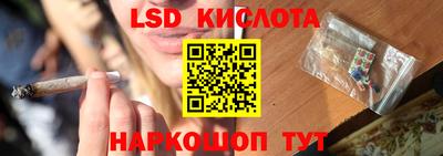 COCAINE Гусиноозёрск