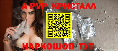 COCAINE Гусиноозёрск