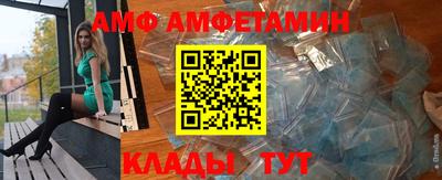 спайс Гусев