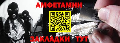COCAINE Гусиноозёрск
