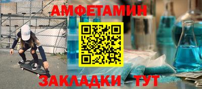 COCAINE Гусиноозёрск