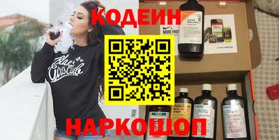 COCAINE Гусиноозёрск