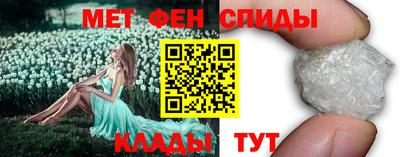 COCAINE Гусиноозёрск
