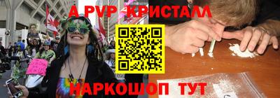COCAINE Гусиноозёрск
