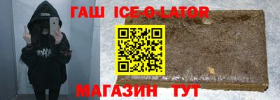 a pvp Гусь-Хрустальный
