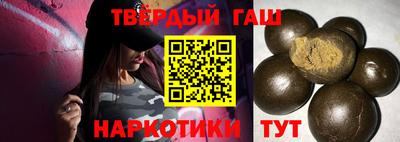 COCAINE Гусиноозёрск