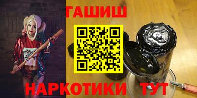 спайс Гусев