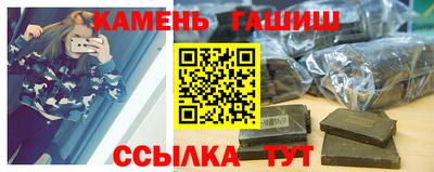 a pvp Гусь-Хрустальный