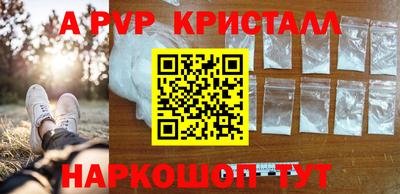 COCAINE Гусиноозёрск