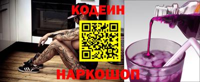 COCAINE Гусиноозёрск
