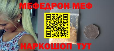 a pvp Гусь-Хрустальный
